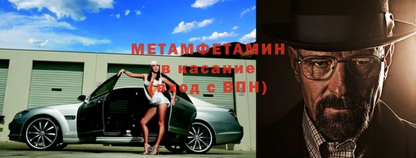 стаф Козловка