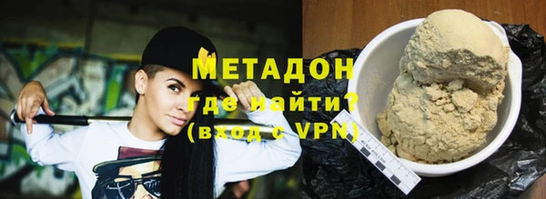 стаф Козловка