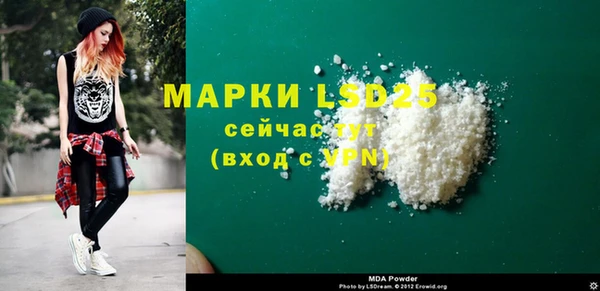 дмт Козельск