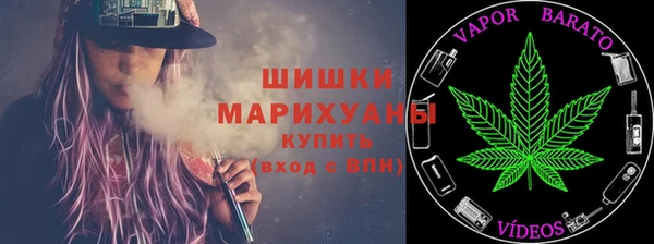 альфа пвп Кодинск