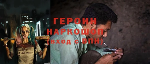 дмт Козельск