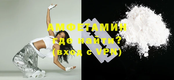 стаф Козловка