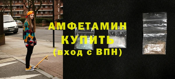 стаф Козловка