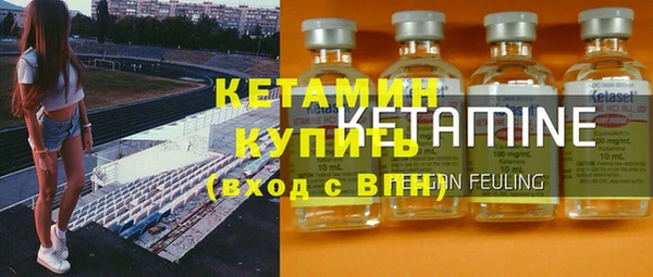дмт Козельск