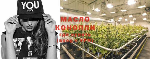 альфа пвп Кодинск