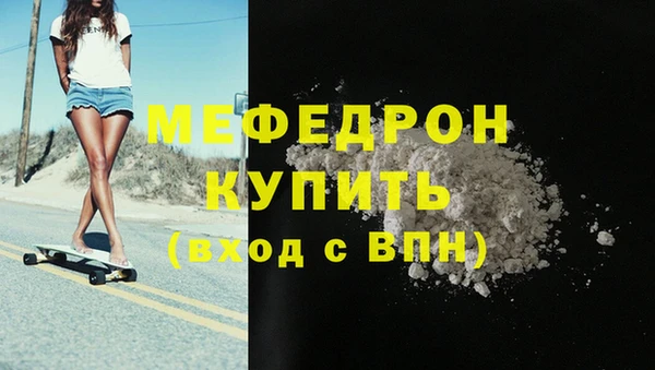 стаф Козловка