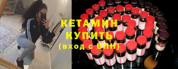 дмт Козельск