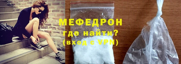 стаф Козловка
